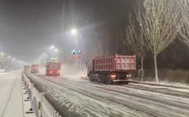 十堰多地下大雪！道路结冰、部分公交停运……最新路况信息→(结冰路况大雪道路公交)