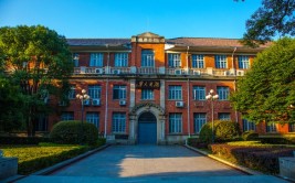 湖南大学心理系是哪个学院的