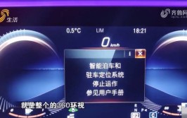 四个月内“偶发性”故障不断(偶发性故障车辆奔驰买了)