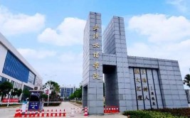 江汉大学文理学院怎么样