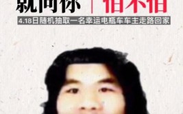 为多挣维修费 维修工竟在别人家卷帘门内塞石子(新民晚报周某卷帘警方民警)