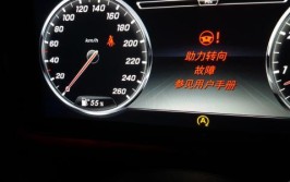 该怎么办？(转向失灵行驶制动汽车)