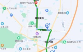 曲靖市公共汽车总公司关于优化调整1路等12条公交线路及新开13路等10条公交线路方案的意见征集(麒麟站点南路新开途经)