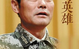 开山岛上不灭的灯塔：追记海防民兵王继才(开山岛上民兵海防我是)