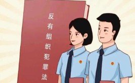 【扫黑除恶】扫除黑恶势力力保一方平安——原阳县公安局开展扫黑除恶专项斗争纪实(除恶专项斗争黑恶势力公安局)