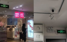 315“偷脸”事件追踪：摄像头遮挡品牌接着用！美妆、奶茶店通通沦陷(摄像头遮挡奶茶沦陷识别)