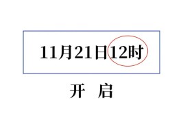 萍乡成人高考官网怎么查成绩？