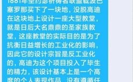 三流的建筑业---三分钟带你了解加拿大是怎么盖楼的(建筑业是怎么安东尼带你都是)