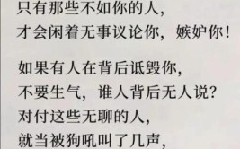 不如用我的方法试试看(业主客户公司的人都是)