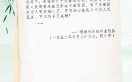 讲述｜一位汽车老兵的家国情怀：宁让生命透支 也不让使命欠账(欠账生命情怀透支家国)