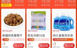 又是正品又省钱(正品之处低价淘宝如果你)