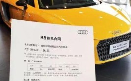 车主称不想修了，4S店：给9万拆检费再提车(保时捷汽车维修车主报废)