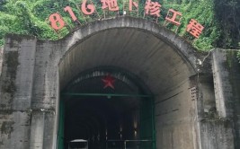 游记：重庆涪陵区(游记车子块钱博物馆邮政局)