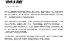 中美两国当建筑师都难比哈佛还高的考证通过率是哪个学校