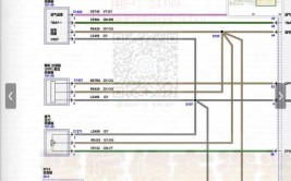 2000-2024年福特汽车维修手册和电路图线路图接线图资料(福特电路图手册维修福克斯)