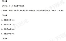 一级建造师考下来了那么二级建造师是不是没有用了呢答案