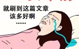 那么我真不建议今年买车！(您的买车真不新车建议)