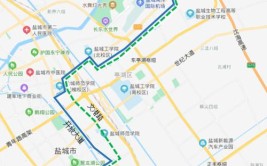 市区近60条公交线路临时调整！还有这些要注意……(盐城停靠暂不回车路口)