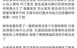 兄弟们 忙不过来了 寻求你们的加入 看到最后小韩说的没...(兄弟们来了你们的修车修理工)