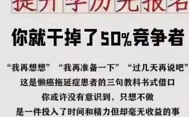 自考生毕业多久才能在学信网上查到学历