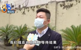 厂家调查一个月了还没结果？(还没厂家鉴定不被掏钱)