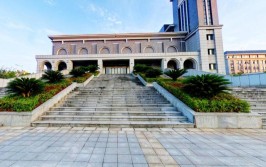 湖南第一师范学院是公办还是民办大学？