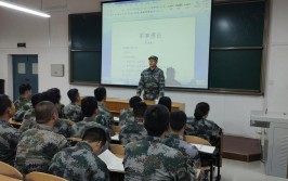 大学生为什么学军事理论课