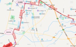 沭阳公交线路和客运经营有序恢复(沭阳恢复客运有序日起)