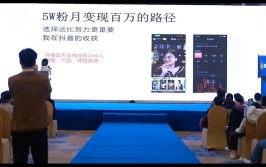 他毕业于麻省理工在小红书教孩子画画粉丝近百万变现超千万