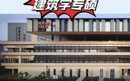 同济大学的建筑学博士为什么变成了一个卖鸡的