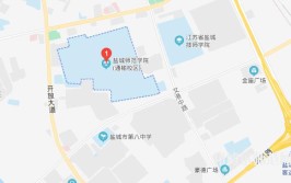 盐城师范学院汉语言文学在哪个校区