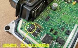 编程旗舰X-431 PAD V维修案例之在线编程更换ECU(编程维修更换旗舰案例)