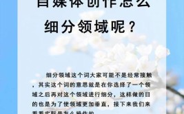 做自媒体线上建筑师如若没有实际落地项目怎能有说服力呢