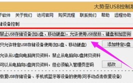 USB反复断开连接和重新连接？怎么修复？(连接断开恢复修复数据)