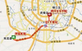 四川音乐学院有哪几个校区及校区地址公交站点