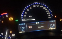 90码狂飙30公里(凯迪拉克狂飙一辆车子小车)