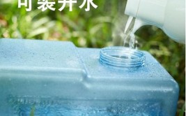 水箱！(停水本文居民水箱作者)