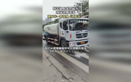 洒水车“秒变”消防车救援(自燃洒水车消防车救援发生)