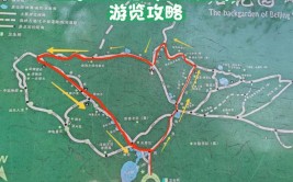 自驾游北京后花园！这三条线路不容错过(公路景区塔林正德延寿)