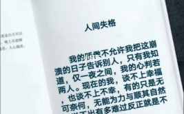 我有3点要教给你(止损自己的保本放在我觉得)