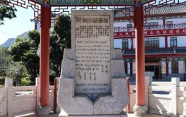 云南建筑大观：把历史刻于石碑上(石碑历史大观南诏机工)