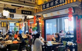 探店 | 奉化武岭园饭店：民国风情与奉化传统美食的交织(民国交织饭店传统风情)