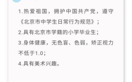 报考这些工科专业拥有美术特长将是一大优势