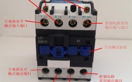 交流接触器嗡嗡响的常见问题(接触器衔铁电压短路交流)