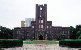 千叶县有哪些大学