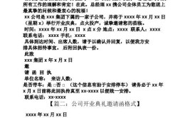 宝鸡市渭滨到底有啥？ 一场深度探索的邀请函发给您！(邀请函深度探索发给您让你)