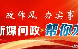 为创建文明城市 而不懈奋斗(平川长征市政管理工作公司)