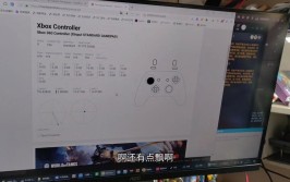 微软官网上线Xbox手柄维修替换配件和教程(手柄之家微软摇杆漂移)