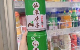 小时小店凉茶点的水派上了大用场(凉茶水箱小时司机钱江晚报)