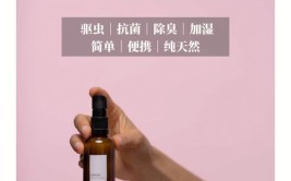 香氛机不会喷雾了怎么办？香氛机如何正确使用？(精油雾化喷雾世家损坏)